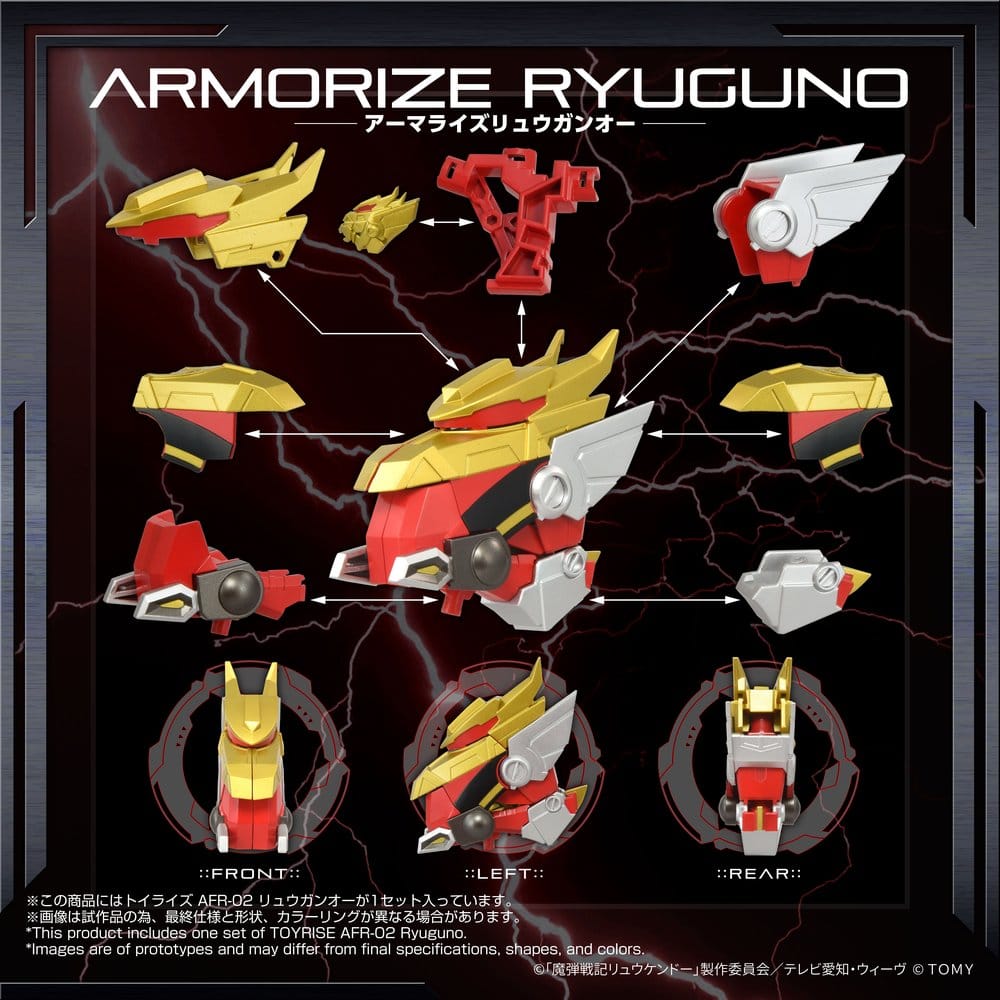 Magic Bullet Chronicles Ryukendo figurine Toyrise Afr-02 Ryuguno 16 cm - Toys Legacy Collection
