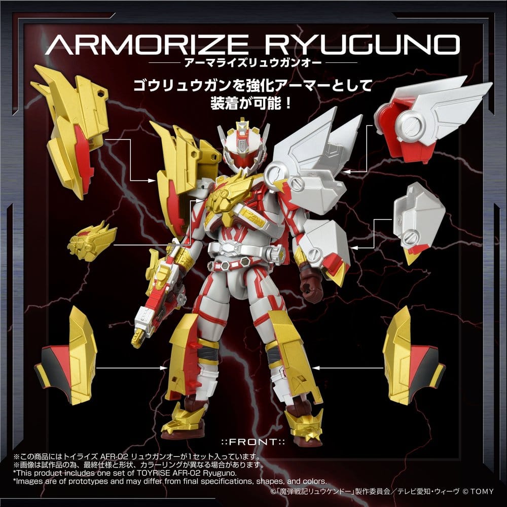 Magic Bullet Chronicles Ryukendo figurine Toyrise Afr-02 Ryuguno 16 cm - Toys Legacy Collection