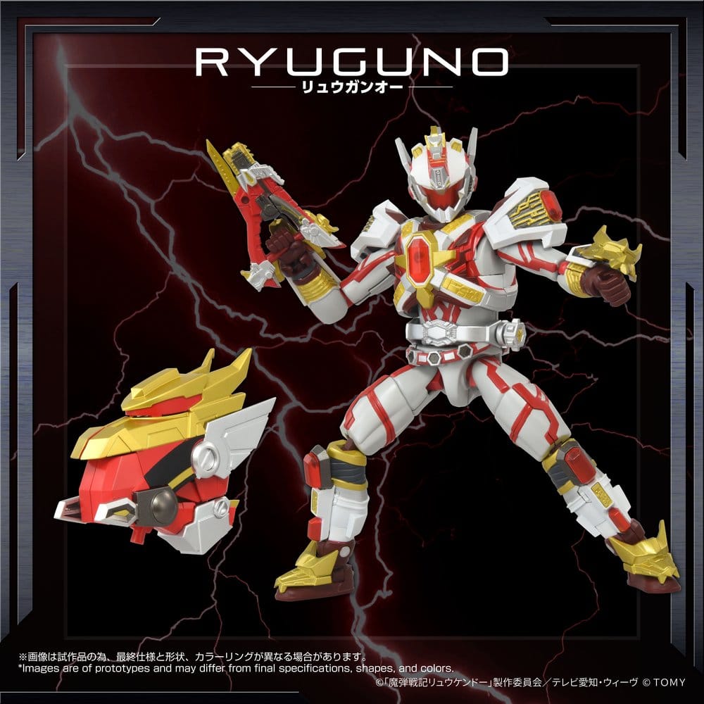 Magic Bullet Chronicles Ryukendo figurine Toyrise Afr-02 Ryuguno 16 cm - Toys Legacy Collection
