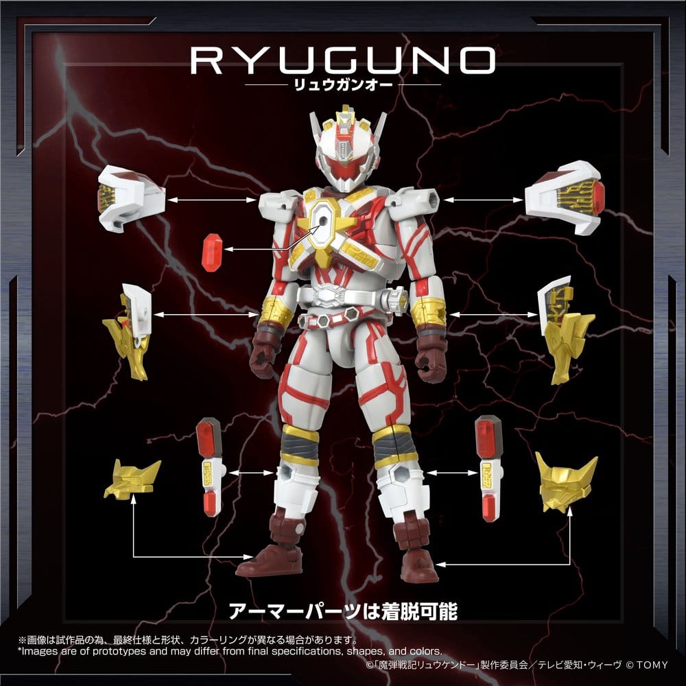 Magic Bullet Chronicles Ryukendo figurine Toyrise Afr-02 Ryuguno 16 cm - Toys Legacy Collection